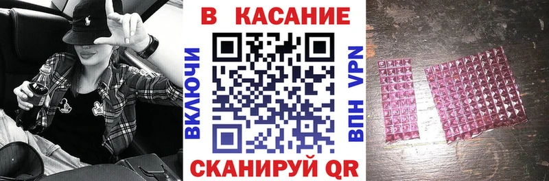 Купить закладку Амфетамин  КОКАИН  Меф  МАРИХУАНА  Североуральск