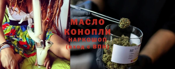 не бодяженный Карпинск