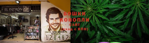 прущая мука Касимов
