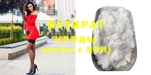 мдпв Карталы