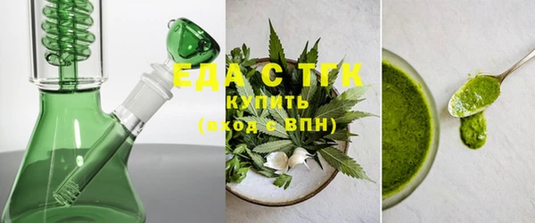 не бодяженный Карпинск