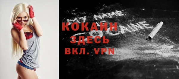 не бодяженный Карпинск
