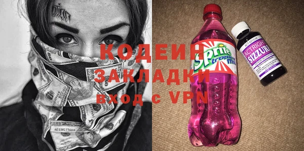 не бодяженный Карпинск