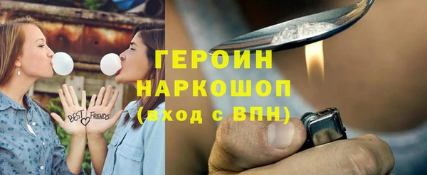 прущая мука Касимов