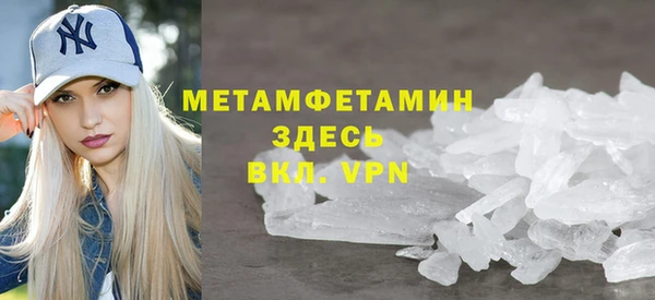 мдпв Карталы