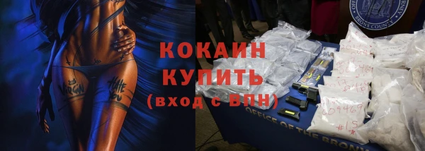 мдпв Карталы
