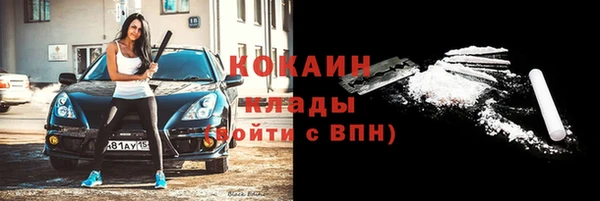 мдпв Карталы