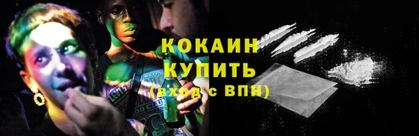 мдпв Карталы
