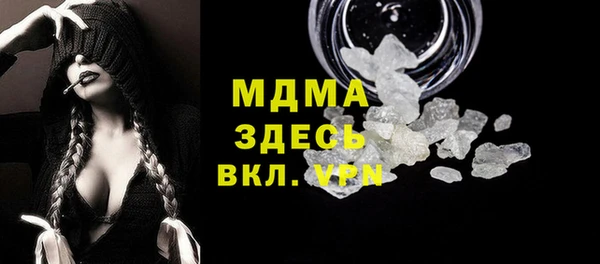 прущая мука Касимов