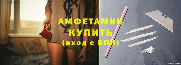 не бодяженный Карпинск