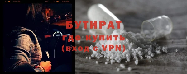 не бодяженный Карпинск