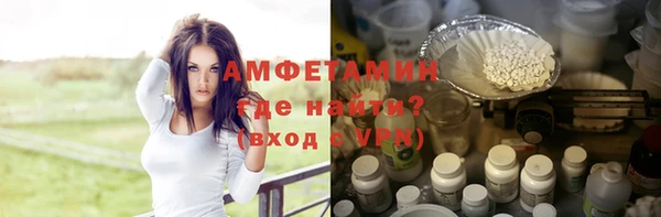 не бодяженный Карпинск