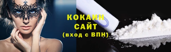 не бодяженный Карпинск