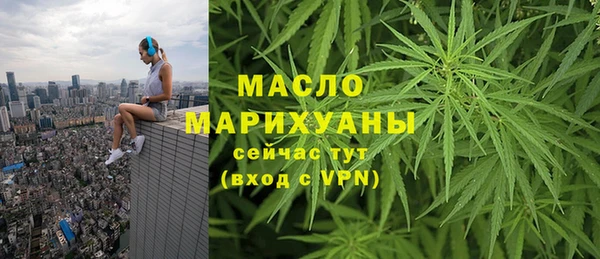 мдпв Карталы