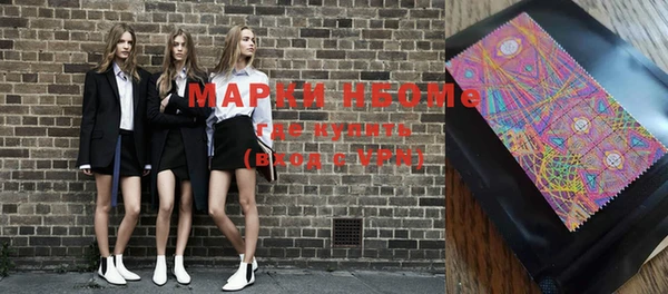 не бодяженный Карпинск