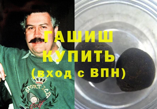 мдпв Карталы