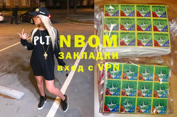 мдпв Карталы