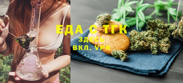 мдпв Карталы