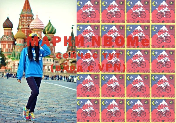 прущая мука Касимов