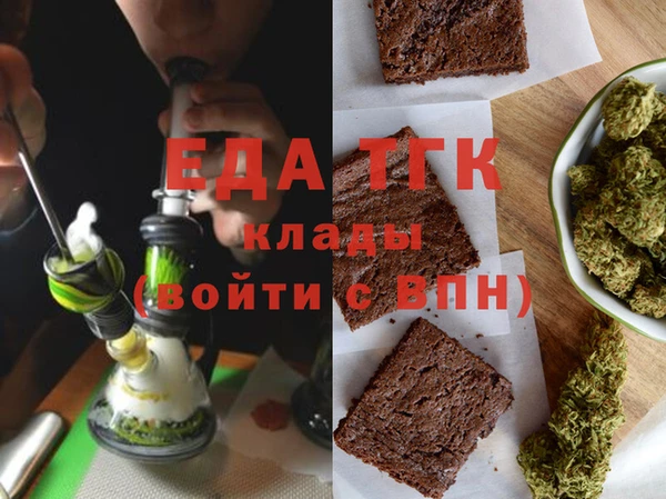 мдпв Карталы