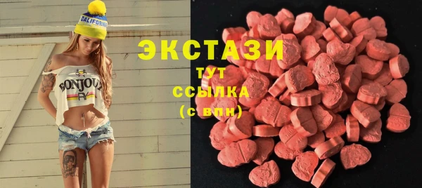 прущая мука Касимов