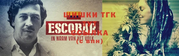 не бодяженный Карпинск