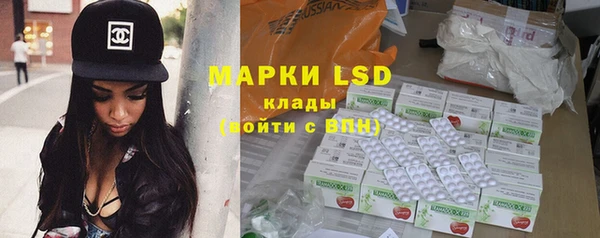 не бодяженный Карпинск