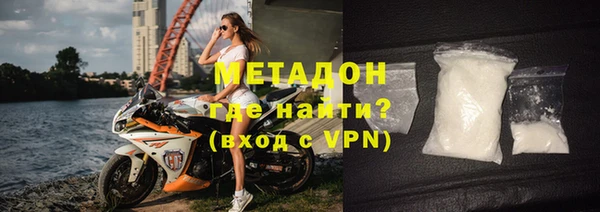не бодяженный Карпинск