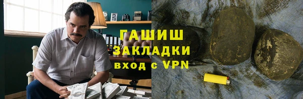 прущая мука Касимов