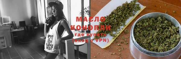 мдпв Карталы